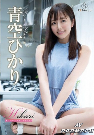 REBD-481