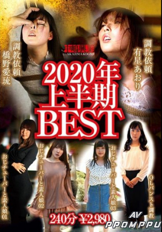 NKK-023