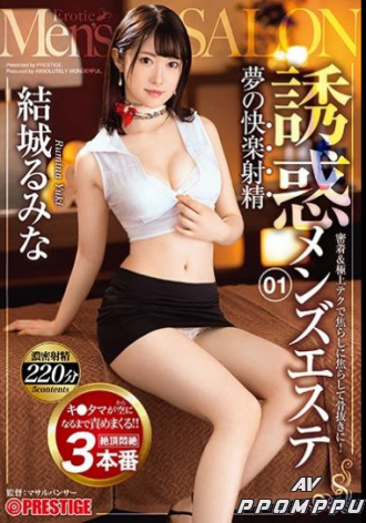 ABW-002