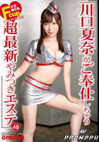 ABW-003