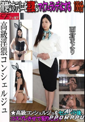 FJS-004 품번 이미지