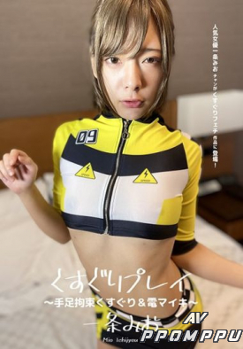 AD-345 품번 이미지