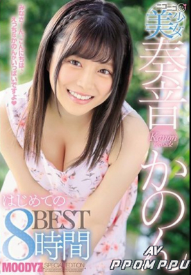 MIZD-983 품번 이미지