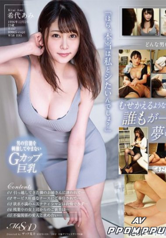 MSFH-028