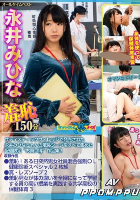 ONNA-012 품번 이미지