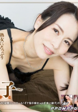CAREM-013