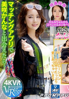 DOVR-094 품번 이미지
