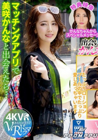 DOVR-094
