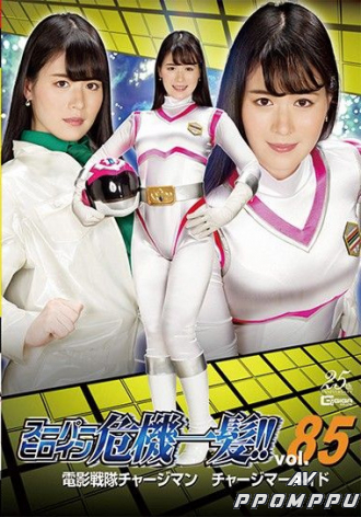 THP-085