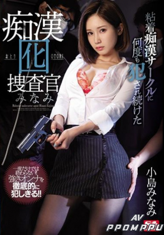 SSNI-856