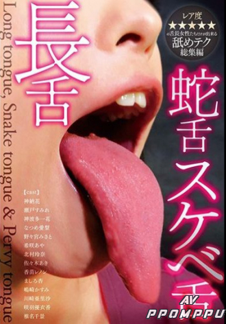 DKSB-082