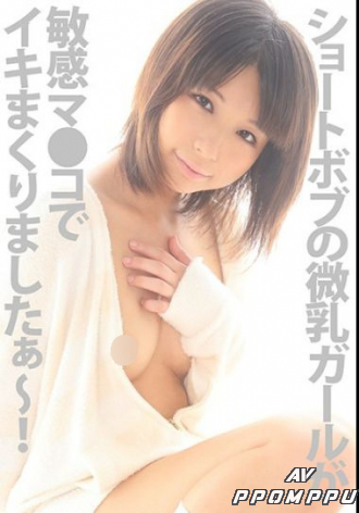 COM-086