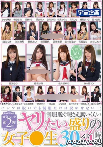 MDTM-677