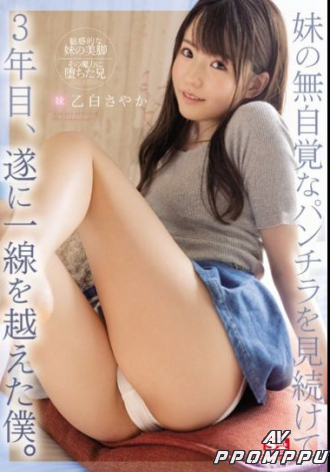 SSNI-898