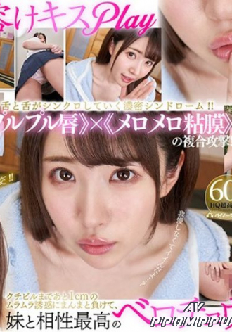 VRKM-043