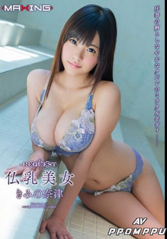 MXSPS-658