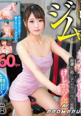 TPVR-202 품번 이미지