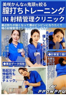 DOVR-106 품번 이미지