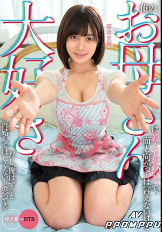 MKON-039