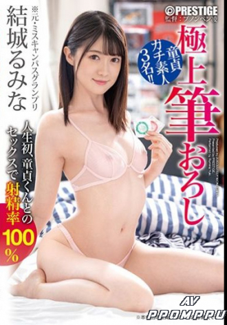 ABW-039