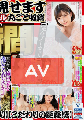 AJVRBX-001 품번 이미지