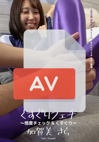 AD-426