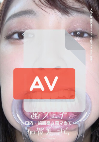 AD-427