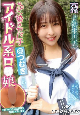 KNMB-008