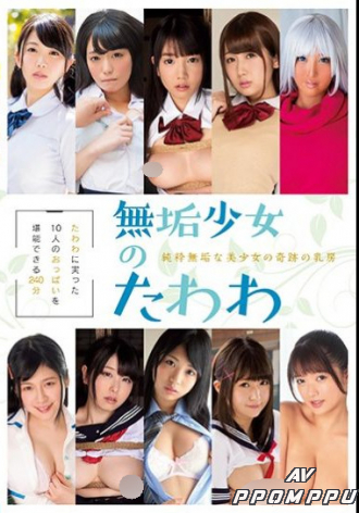 MUCD-237