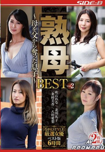 NSPS-953 (nsps00953) 품번 이미지