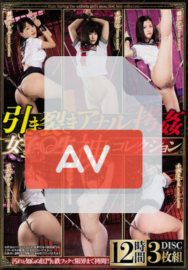 VVVD-180 품번 이미지