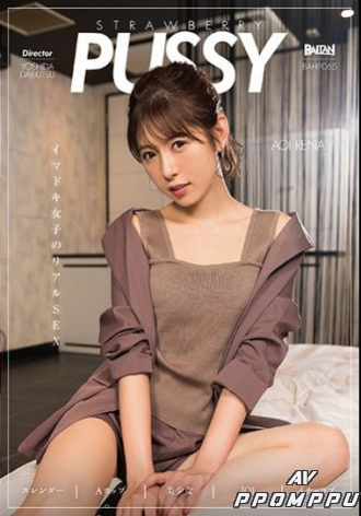 BAHP-065