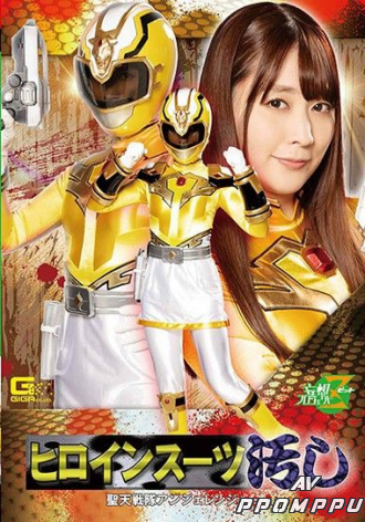 JMSZ-090