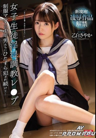 SSNI-973