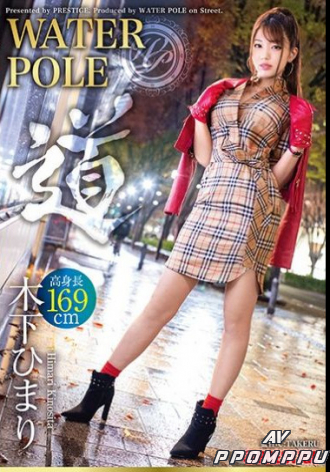 WPS-003