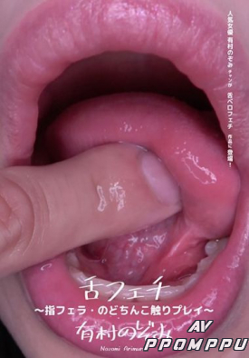 AD-483 품번 이미지