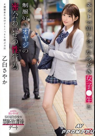SSNI-988