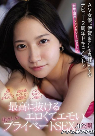 SSNI-993