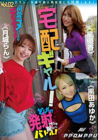 YMDD-219