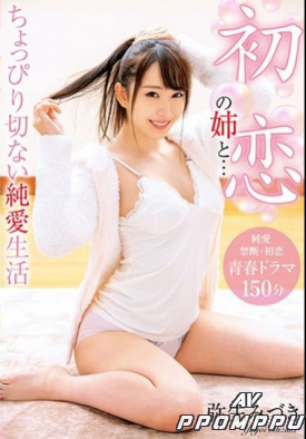 BDSR-444 품번 이미지