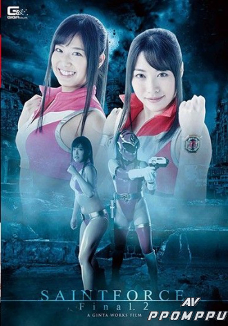 GHMT-048