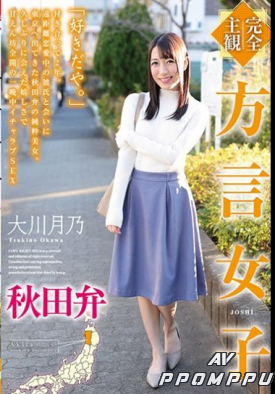 HODV-21566 품번 이미지