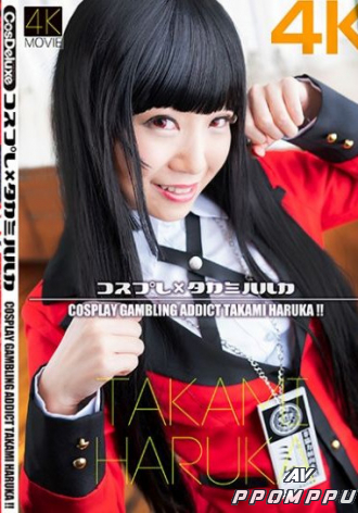 CSDX-015