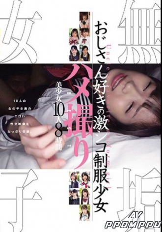 MUCD-245