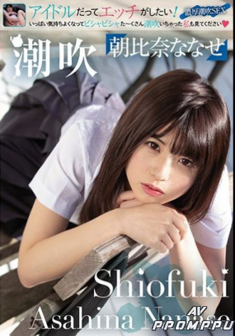 MUKC-016