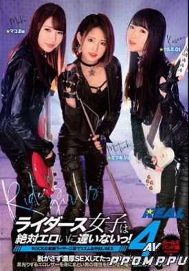 XRW-995 품번 이미지