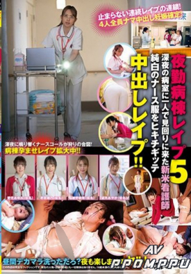 SVDVD-859 품번 이미지