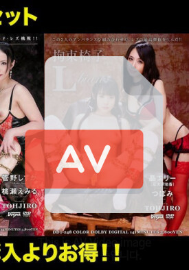 STDDT-079 품번 이미지