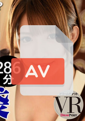 DFBVR-001 품번 이미지