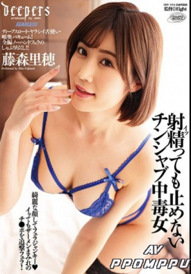 DFDM-021 품번 이미지